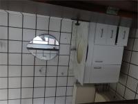 BANHEIRO
